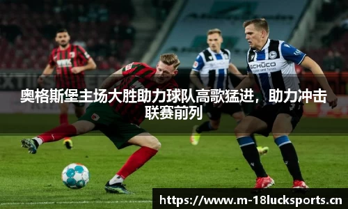 新利体育平台