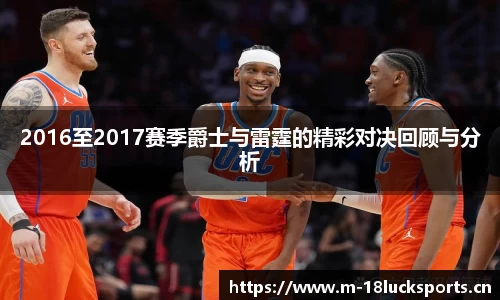 新利体育平台