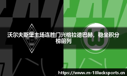 新利体育平台