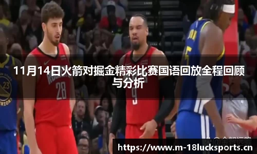 新利体育