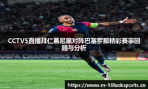 新利体育官网