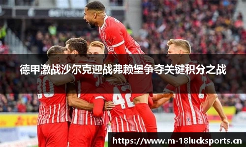 新利体育平台