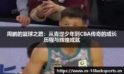 新利体育平台