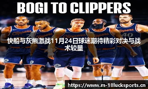 新利体育官方网站