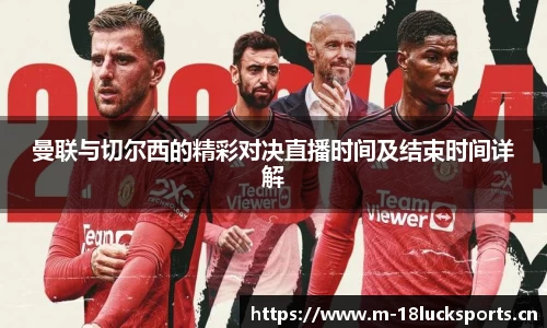 新利体育官方网站