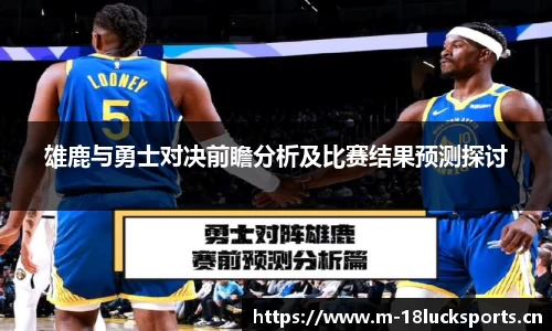 新利体育官网