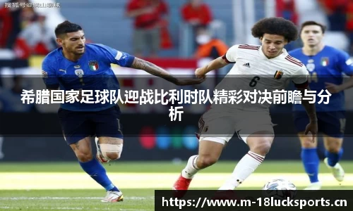 新利体育官方网站