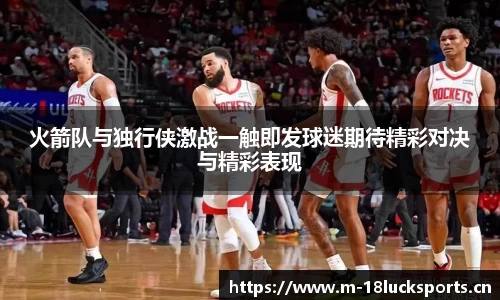 新利体育官方网站