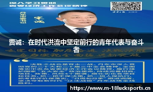新利体育官方网站
