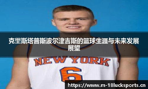 新利体育