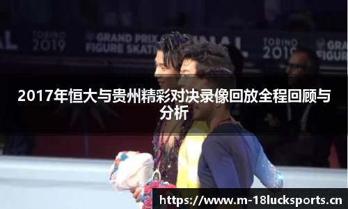 新利体育平台