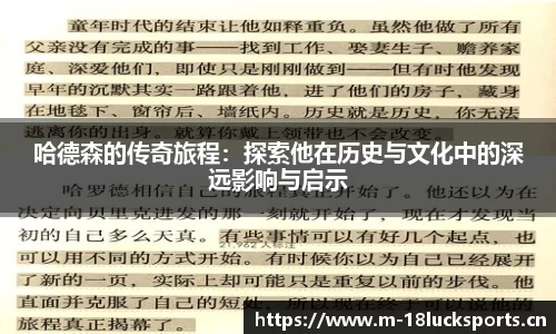 新利体育平台