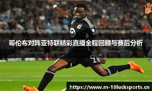 新利体育平台