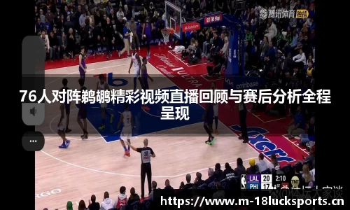 新利体育平台
