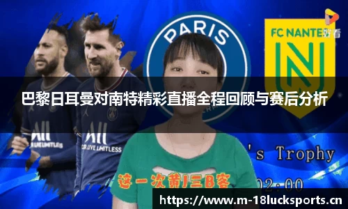 新利体育