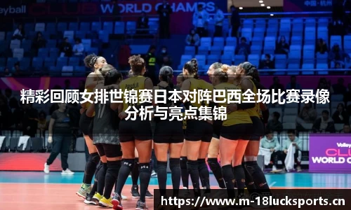 新利体育官网