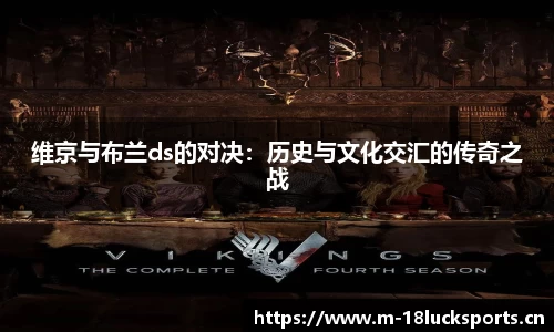 新利体育官方网站