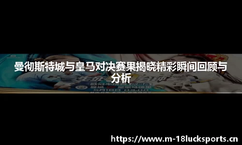 新利体育平台