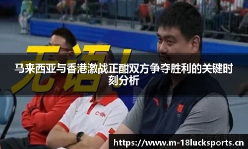 新利体育官网