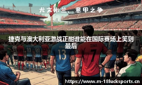 新利体育官方网站