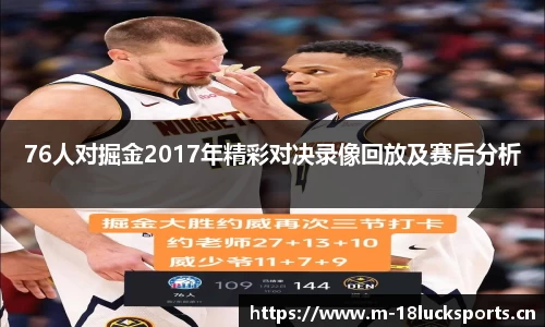 新利体育官方网站