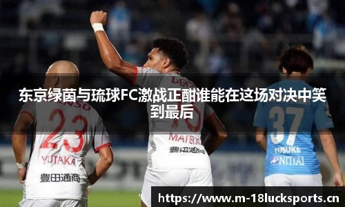 新利体育官网