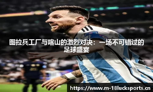 新利体育平台