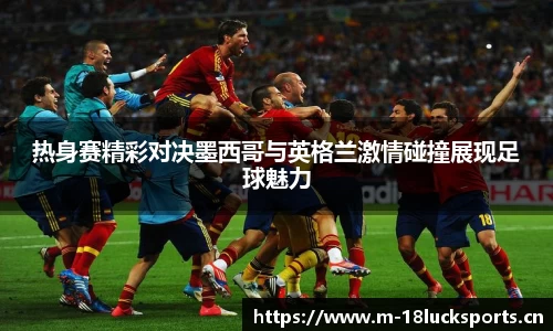 新利体育官方网站