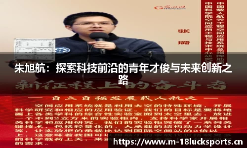 新利体育官方网站