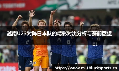 新利体育平台