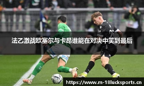 新利体育官方网站