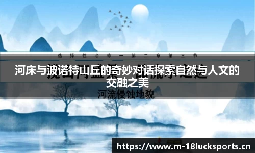 新利体育官方网站