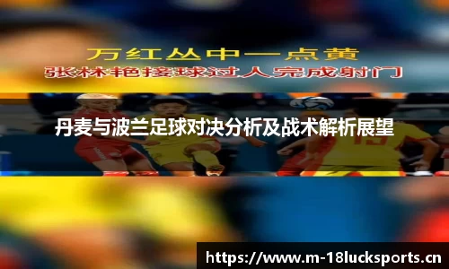 新利体育