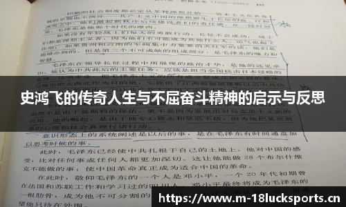 新利体育官方网站