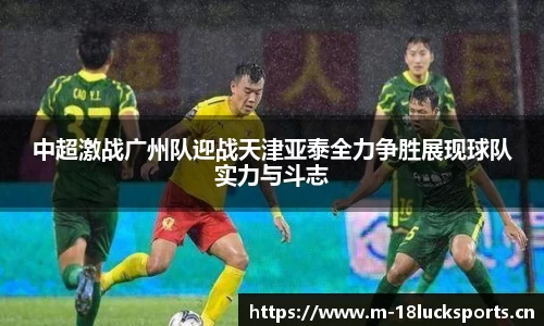 新利体育官网