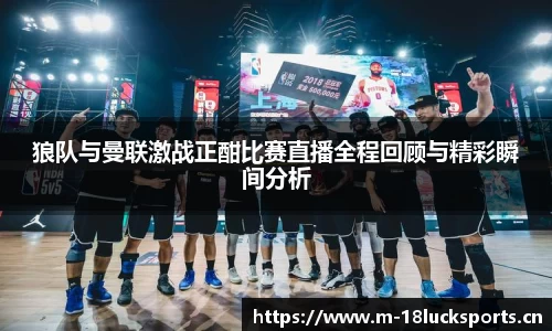 新利体育官网