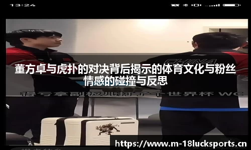 新利体育官方网站