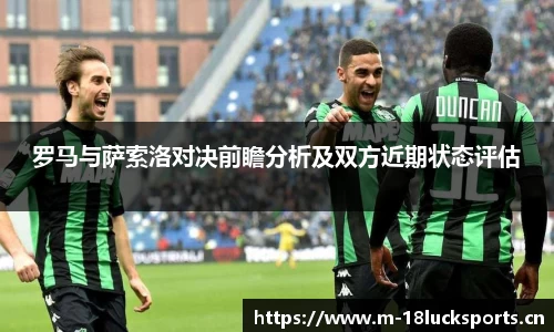 新利体育平台
