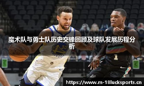 新利体育平台