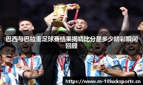 新利体育官方网站