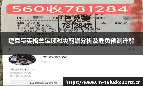 新利体育官方网站