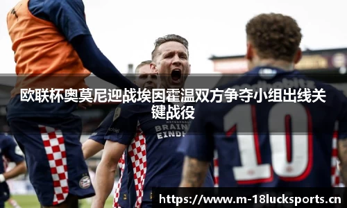 新利体育官方网站