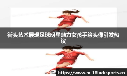 新利体育平台