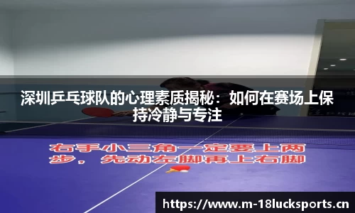 新利体育官方网站