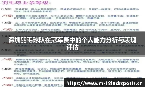 新利体育平台