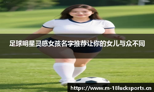 新利体育
