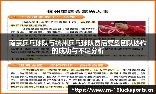 新利体育