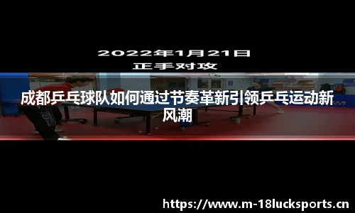 新利体育官网