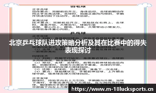 新利体育官方网站